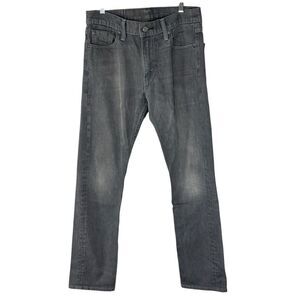 Levi’s Gray 513‎ Denim Jeans 30 x 31
